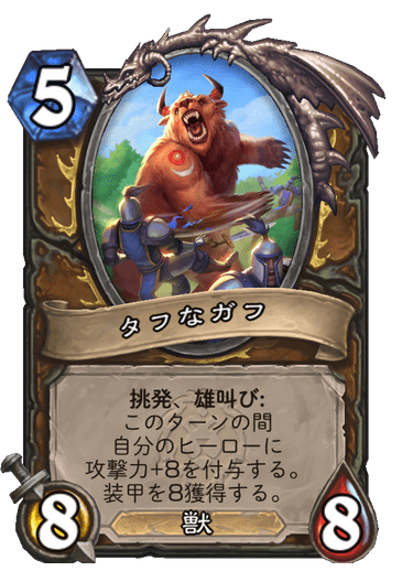 f:id:chrome575:20211002133848p:plain