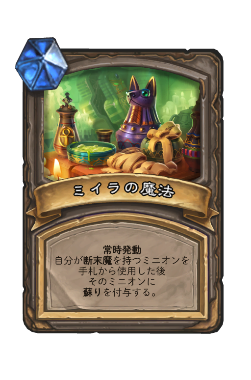 f:id:chrome575:20211002140647p:plain