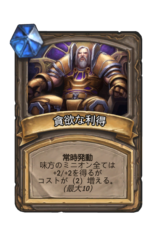 f:id:chrome575:20211002140726p:plain