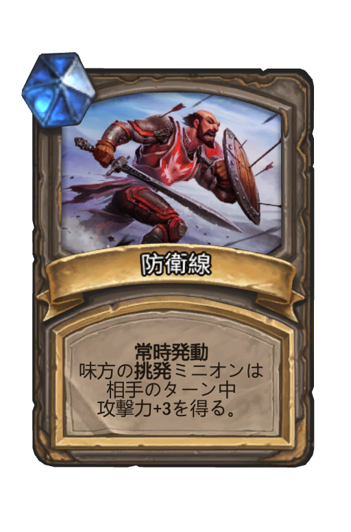 f:id:chrome575:20211002164157p:plain
