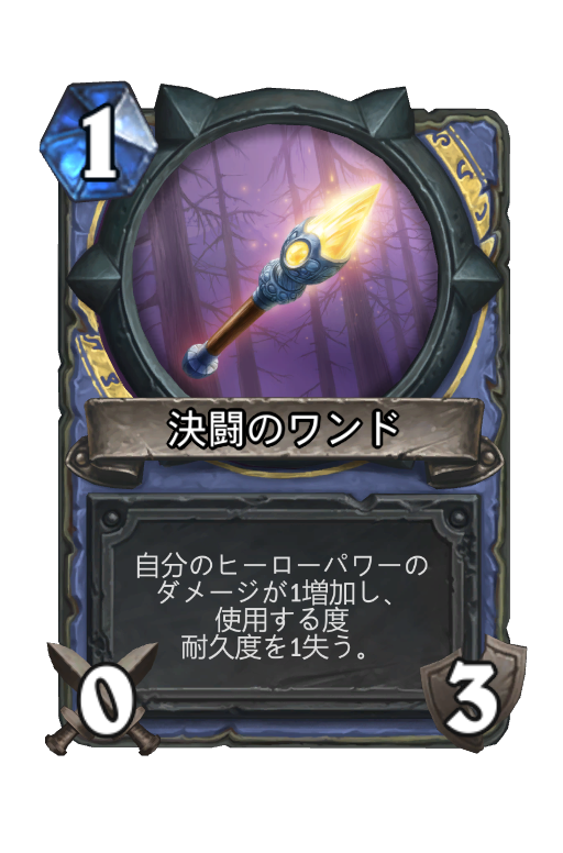 f:id:chrome575:20211002172848p:plain