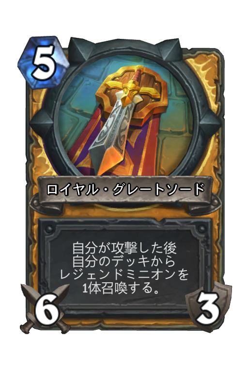 f:id:chrome575:20211002173039p:plain