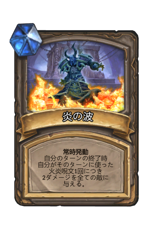 f:id:chrome575:20211002173357p:plain
