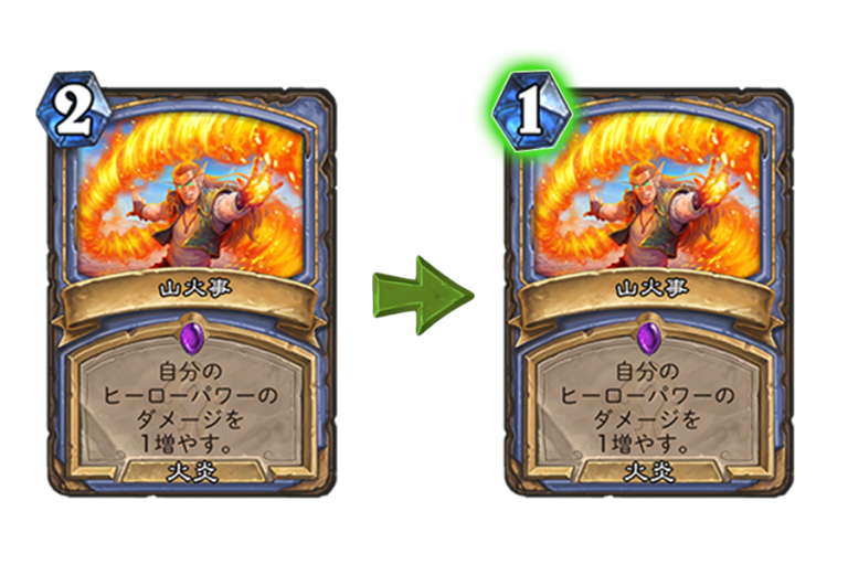 f:id:chrome575:20211002183317p:plain