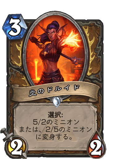 f:id:chrome575:20211006010247p:plain
