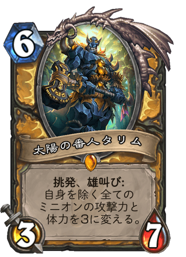 f:id:chrome575:20211006010639p:plain