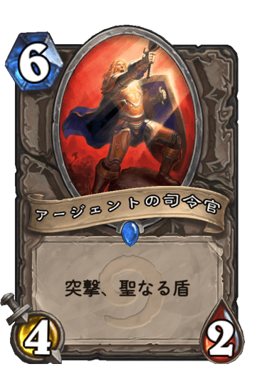 f:id:chrome575:20211006010744p:plain