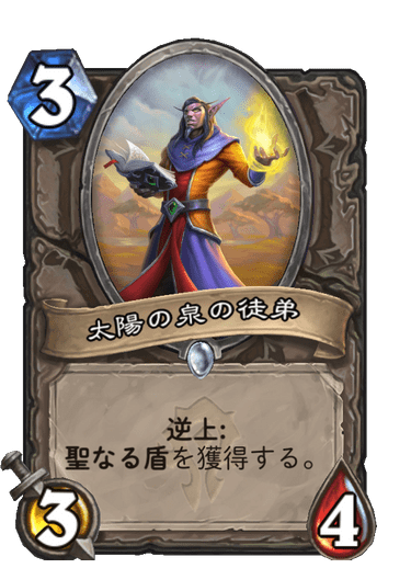 f:id:chrome575:20211006010934p:plain