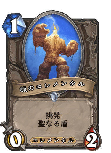 f:id:chrome575:20211006011228p:plain