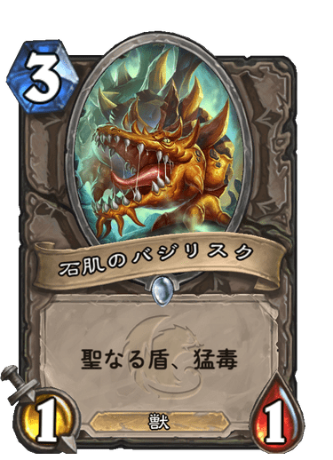 f:id:chrome575:20211006011358p:plain