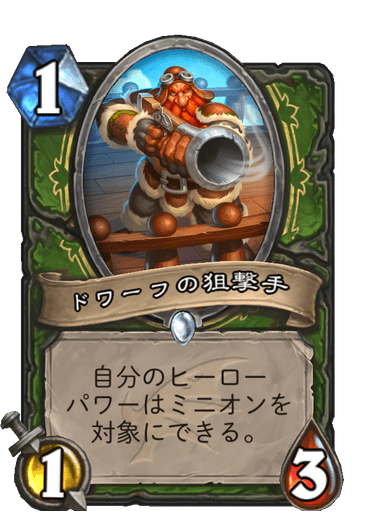 f:id:chrome575:20211006011728p:plain