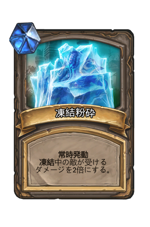 f:id:chrome575:20211111203621p:plain