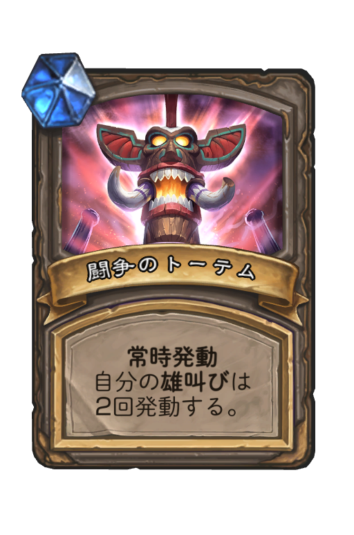 f:id:chrome575:20211111203753p:plain