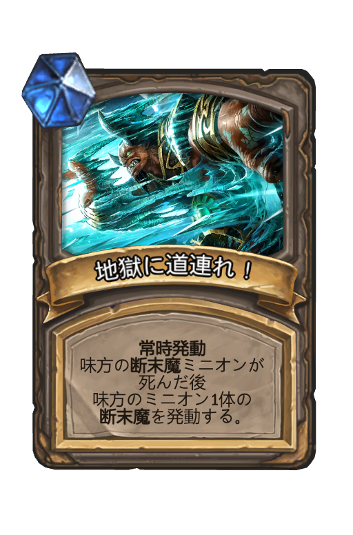 f:id:chrome575:20211111213833p:plain