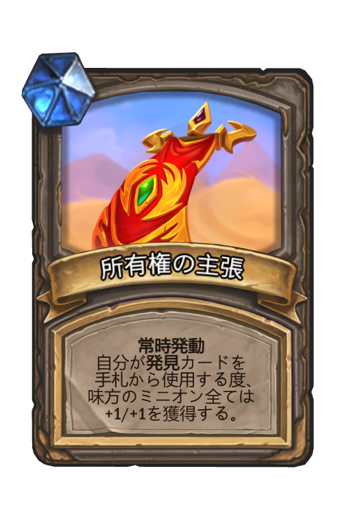 f:id:chrome575:20211111214401p:plain