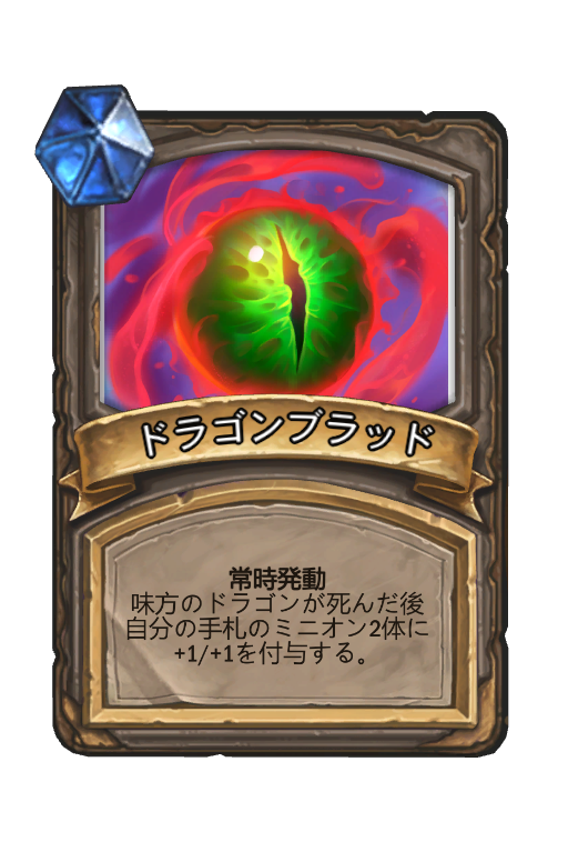 f:id:chrome575:20211111221053p:plain