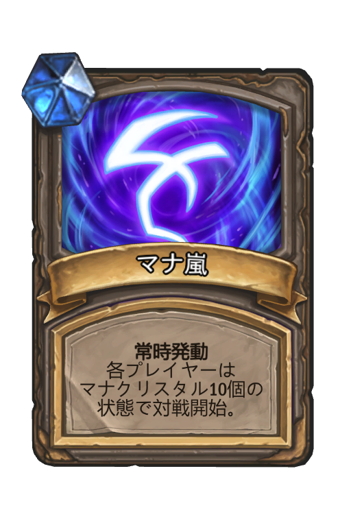 f:id:chrome575:20211111231904p:plain