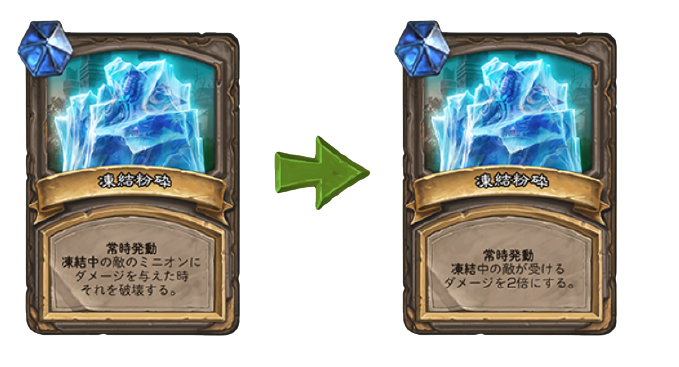 f:id:chrome575:20211111235857p:plain