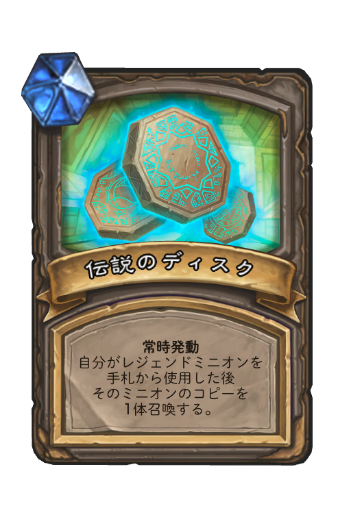 f:id:chrome575:20211112002659p:plain