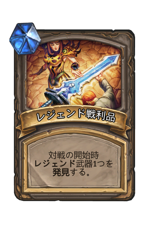 f:id:chrome575:20211112105039p:plain