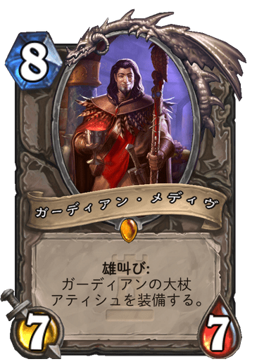 f:id:chrome575:20211112202622p:plain