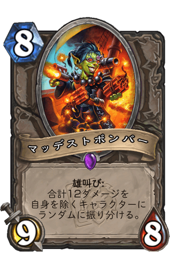 f:id:chrome575:20211112202942p:plain