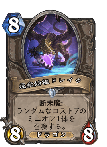f:id:chrome575:20211112203402p:plain