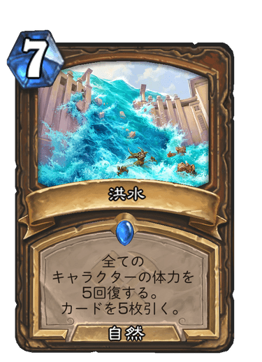 f:id:chrome575:20211112205247p:plain