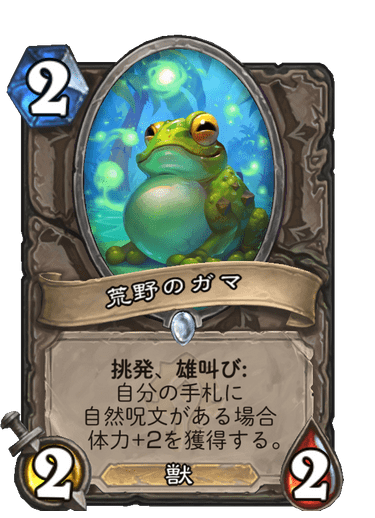 f:id:chrome575:20211112205629p:plain