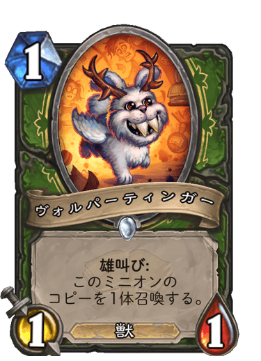 f:id:chrome575:20211112205844p:plain