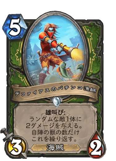 f:id:chrome575:20211112210045p:plain