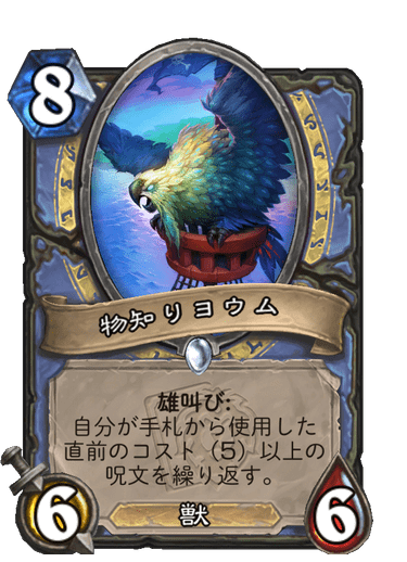 f:id:chrome575:20211112211405p:plain