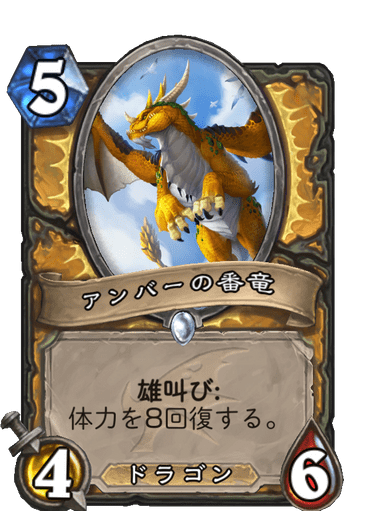 f:id:chrome575:20211112213300p:plain