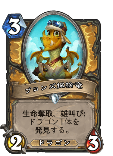 f:id:chrome575:20211112213547p:plain