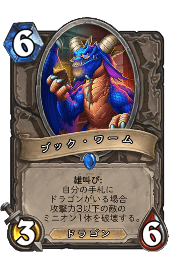 f:id:chrome575:20211112213752p:plain