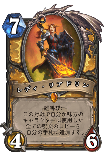 f:id:chrome575:20211112213840p:plain