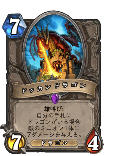 f:id:chrome575:20211112214035p:plain