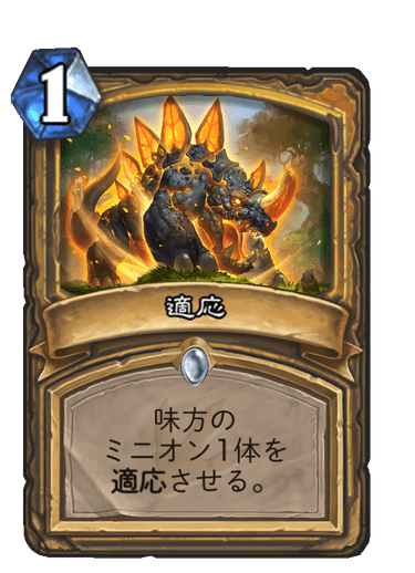 f:id:chrome575:20211112214354p:plain