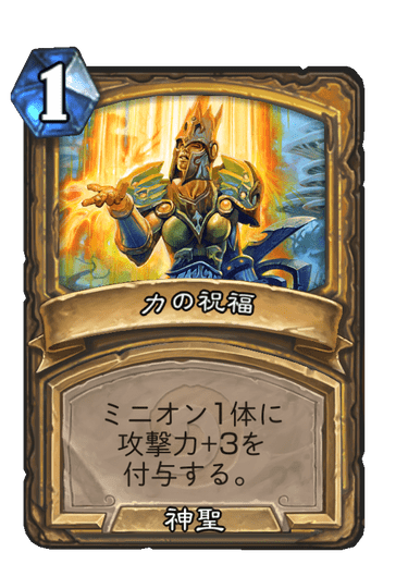 f:id:chrome575:20211112214456p:plain