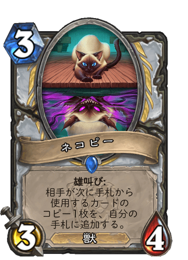 f:id:chrome575:20211112215216p:plain
