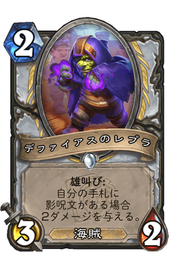f:id:chrome575:20211112215351p:plain
