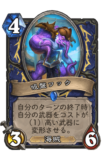 f:id:chrome575:20211112221705p:plain