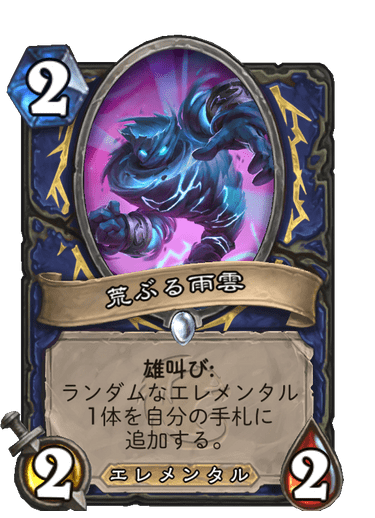 f:id:chrome575:20211112222213p:plain
