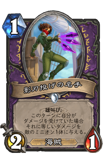 f:id:chrome575:20211112222715p:plain