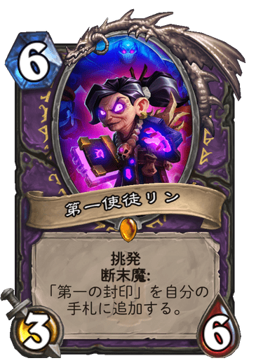 f:id:chrome575:20211112223835p:plain