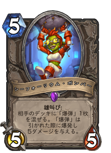 f:id:chrome575:20211112224704p:plain