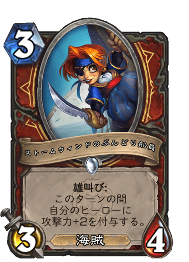 f:id:chrome575:20211112225646p:plain