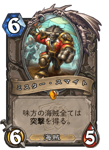f:id:chrome575:20211112230137p:plain