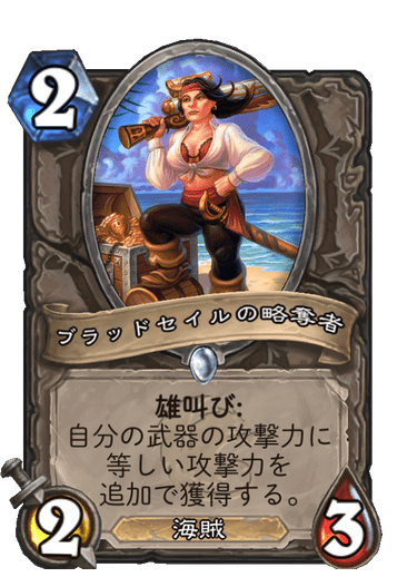 f:id:chrome575:20211112230738p:plain