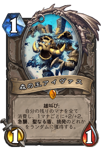 f:id:chrome575:20211121105805p:plain